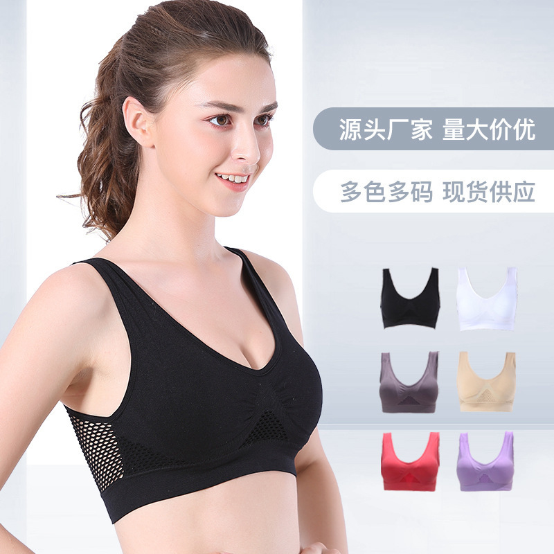 breathable sports tube top