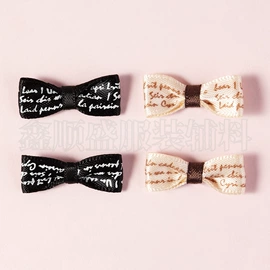 其他纺织辅料;内衣裤包装;织带