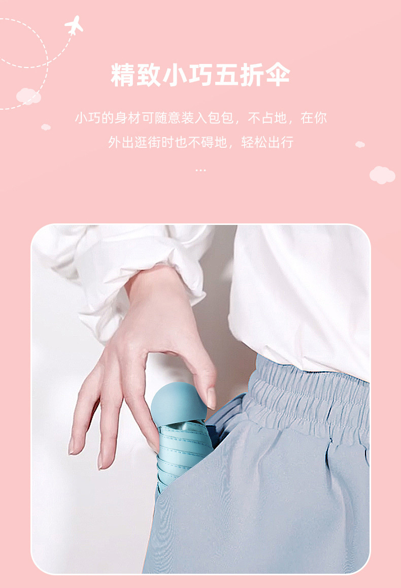 O1CN01670HGx1N5HthVHSOk_!!3245