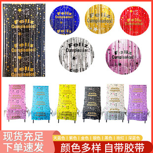 �羳�R����ϵ����z�����Z�����Ɍ���ͥ�ە��ưɲ�����z��������