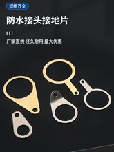 �S�~�ӵ�Ƭo���S�~�ӵحh���ٽӵض��ӹ���M20��|���^����B����