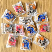 ��С�õ�廨�ţ������� 336��/���½����ֹ��c����ζ��ʳ