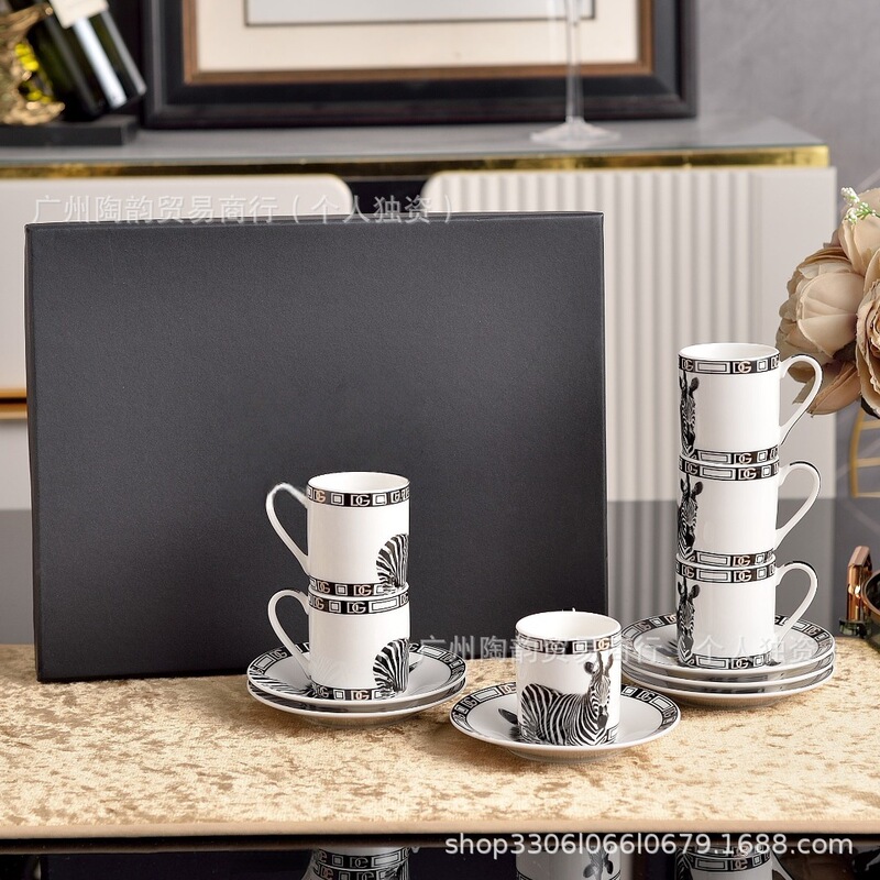 European D&G Black and White Zebra Bone China Coffee Cup Mug Espresso Cup Turkish Small Cup Dinner Plate Tableware Set