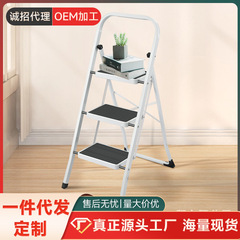 新型はしご伸縮家庭用文字はしごメーカー卸売り花架多用はしご室内外携帯で折り畳みはしごを厚くする