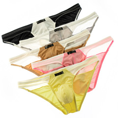 外貿拼色男士性感內褲個性青年時尚透氣男式三角褲低腰男褲頭B656