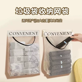 多用途清洁剂;衣物清洁护理;马桶洁厕剂