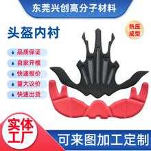 EVAd늄܇^|_pމ| ቺ\o^r|