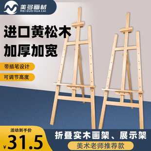 �S�����l��ľ���������m��ľ����ľ�|���ܿ���������V��չʾ����