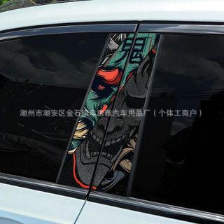 새로운 B필러 스티커 쌍 BR015