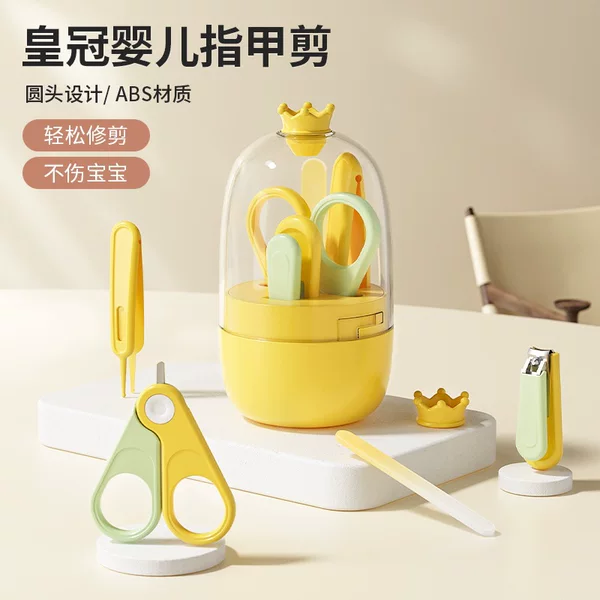 Baby Nail Scissors Set, Safe and Anti-Meat Pinching, Baby Nail Scissors, Artifact, Newborn Special Supplies for Young Kidsren