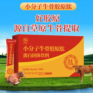 С���ӵ;۹������l ���zԭ�����Ĺ��w��� ţ���zԭ����С������