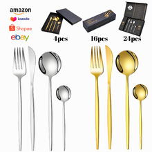 跨境葡萄牙不锈钢餐具套装不锈钢刀叉勺四件套24pcs甜品勺牛排刀