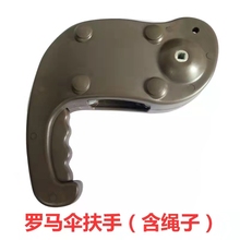 ?ͥԺp_R̫ꖂeꖂۯB㲼uK