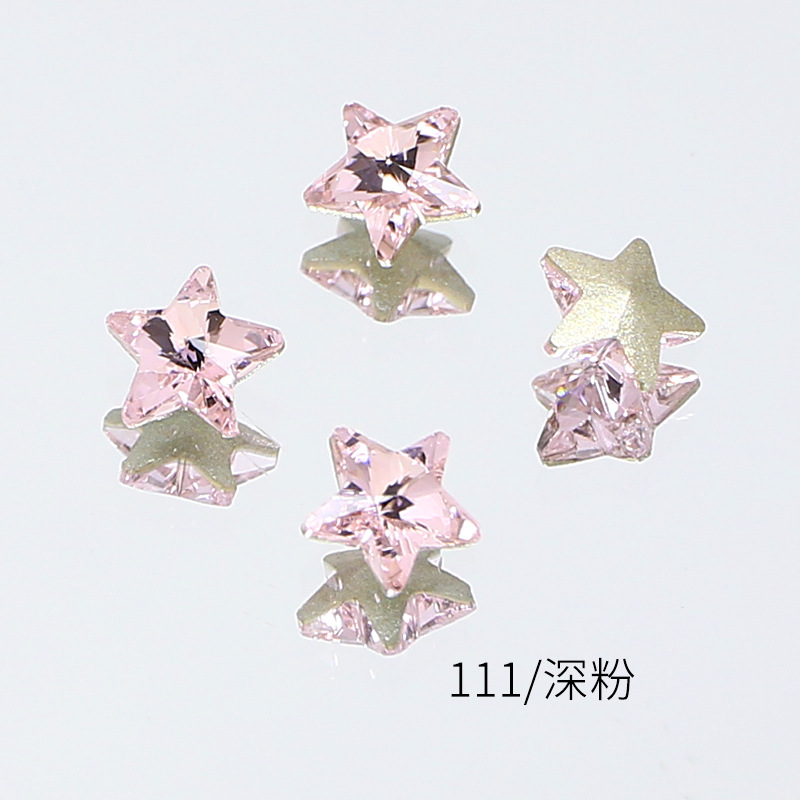 3141 다섯개 별 5*5mm