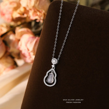 S925���y��������J������Ů2025��΢��p�݇��LС�����i���