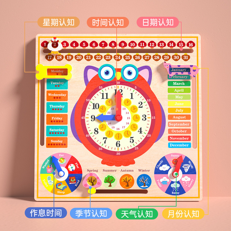 Montessori Teaching Aids Kidsren's Calendar Weather Awareness Board Date Recognition Clock Table and Time 3-6 Years Old Toys and Games Montessori Teaching Aids Kidsren's Calendar Weather Awareness Board Date Recognition Clock Table and Time 3-6 Years Old Toys and Games