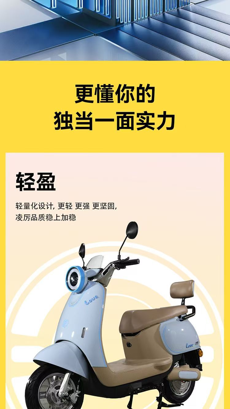 出口外贸新款小龟王电动车60v72v1000W成人电动滑板车工厂跨境批-阿里巴巴