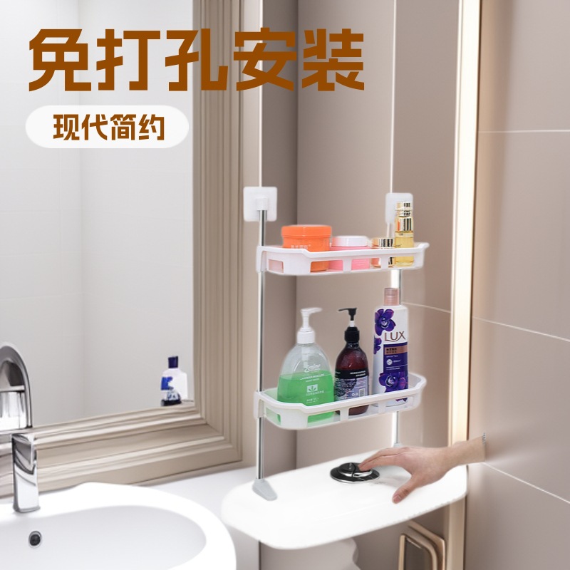 No-Drill Wall-Mounted Storage Rack for Above Toilet, Bathroom, Restroom