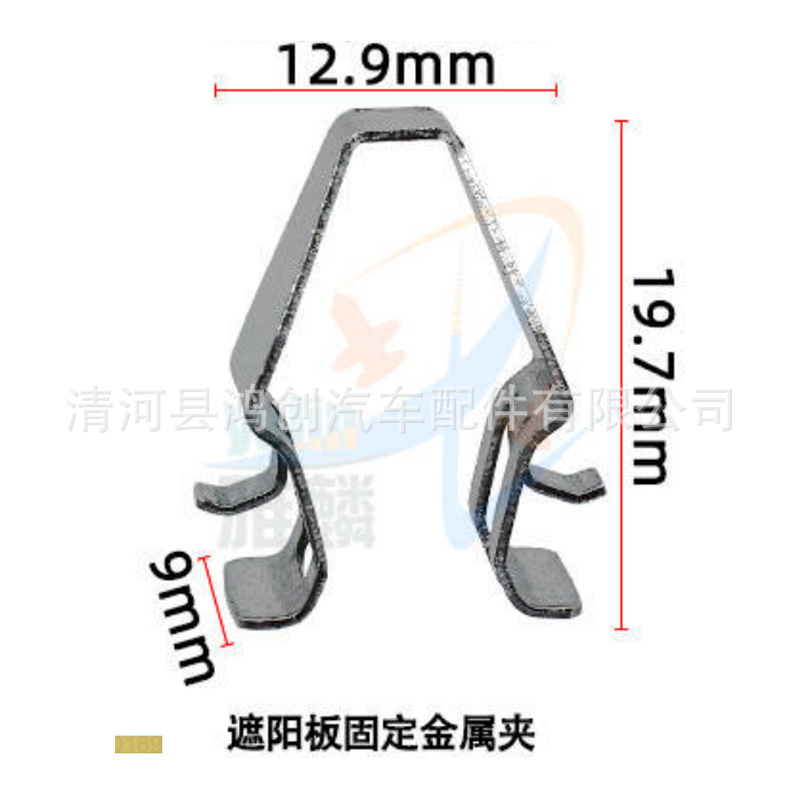 HD169 尺寸图