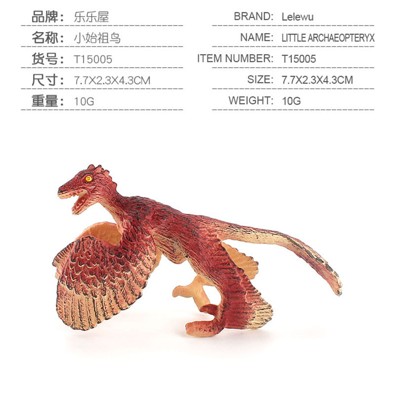ジュラ紀恐竜シミュレーションミニヴェロキラプトルトリケラトプスステゴサウルス小さな恐竜モデルおもちゃセット卸売|undefined