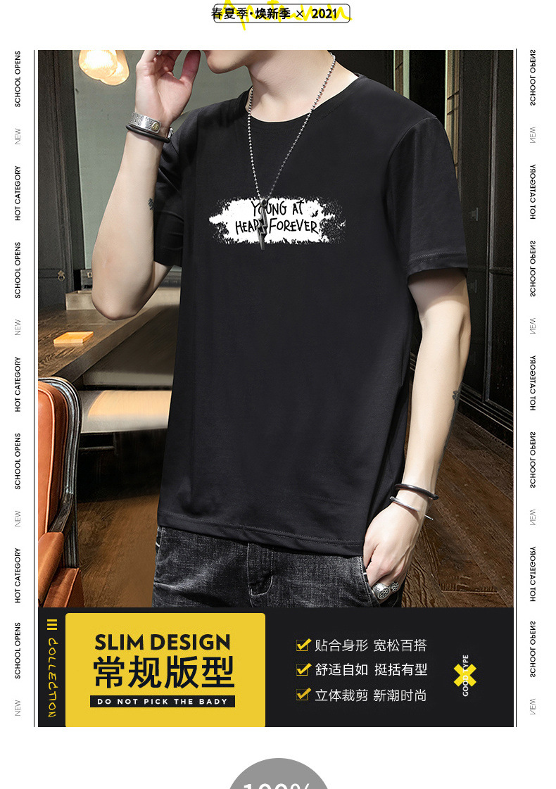 1f3dc6ce-7dd3-4ab1-a785-6e43b23a1df6.jpe