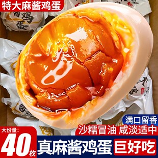 ��������E�����u�u���خa������ɳ�����̵������ó�С��ʳҹ��