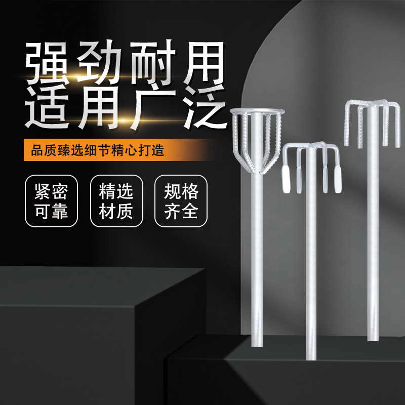 ✅水钻机搅拌杆螺纹钢加厚双山打石膏腻子粉漆涂料长宝塔搅灰