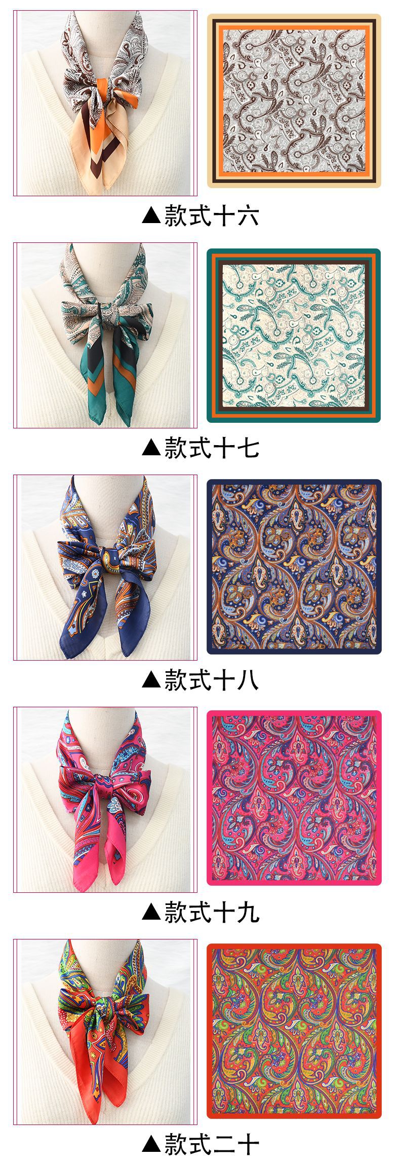 Women's Elegant Printing Satin Printing Silk Scarf display picture 7