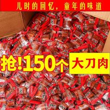 �o�޴������������l��ʳ��Y���W�t���l�Iһ��һ������ʳ����