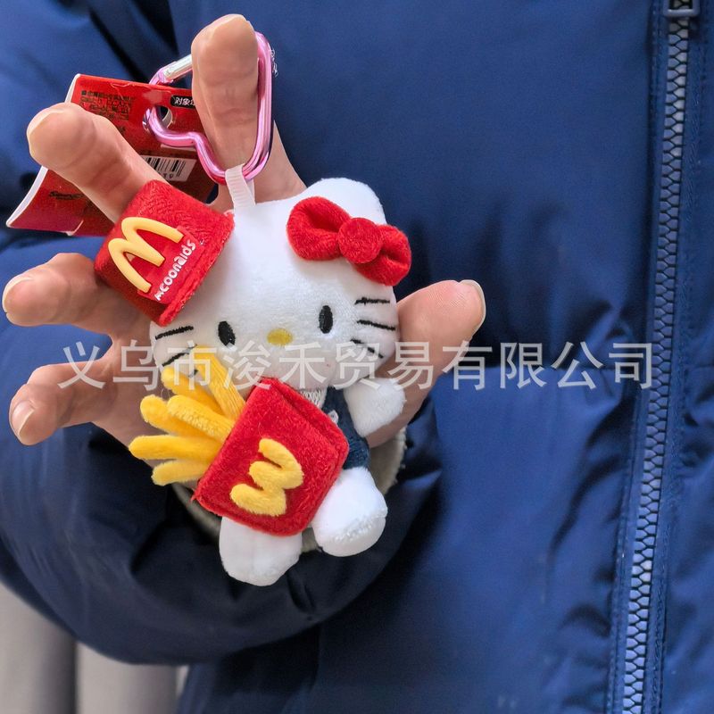 秋季新款格子礼帽kitty公仔钥匙扣星星挂件挂饰包包少女心可爱毛|undefined