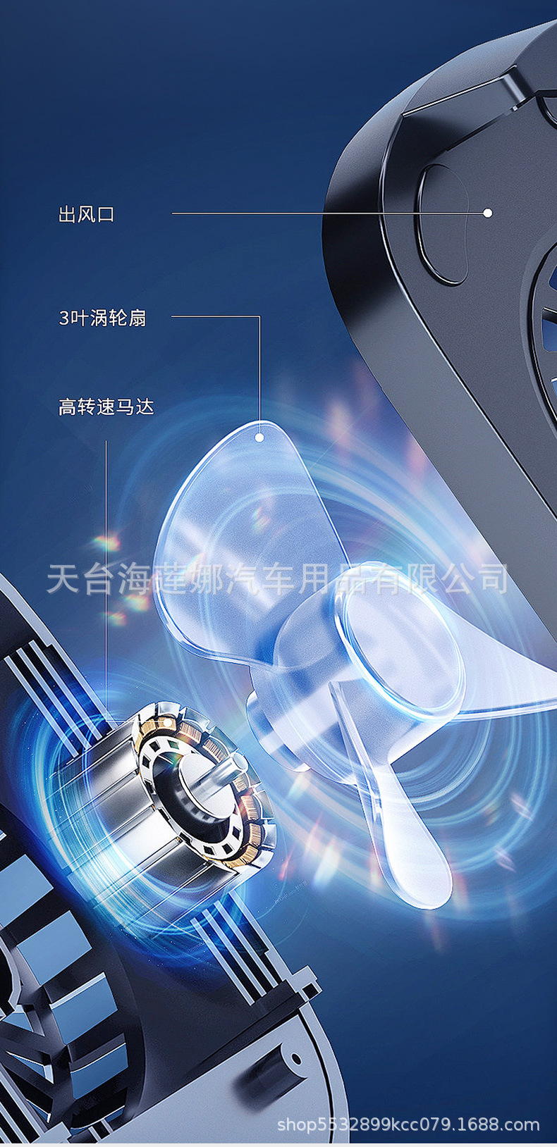 2024 Model 24-Fan Ventilation Seat Cushion, Summer Super Strong Air Blowing Seat Cushion, 12V/24V Car and Truck Seat Cooling