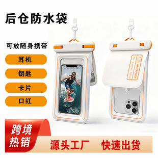 �ɿ��d���d�p��Ư���֙C��ˮ�������\����Ӿ���|��PVC�֙C���o��