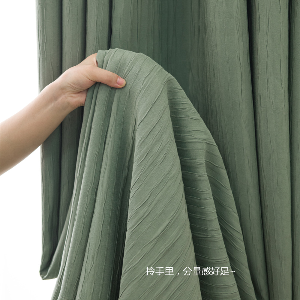 现代加厚日式北欧纯色立体肌理棉麻遮光布料客厅卧室飘窗窗帘成品|ru