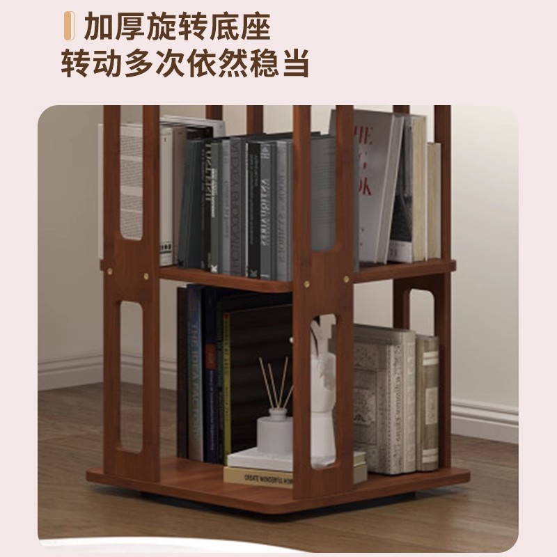 Estantería giratoria para el hogar Estante de exhibición de estantería para niños simple de varias capas Sala de estar Sala de estudio Estante de piso de almacenamiento de libros