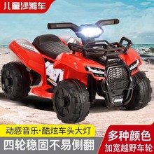 ��ͯ늄�ɳ��܇ ��݆Ħ��܇��܇�ɳ������2-6�q����ԽҰ�ƿͯ܇