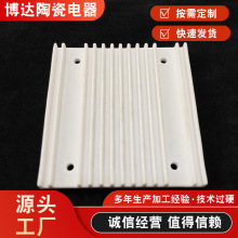 մɢƬ45*45/55*55mmߵȴϽմɢ