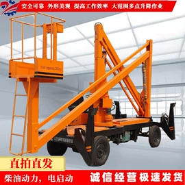 矿山施工设备;其他行业专用;其他工程机械