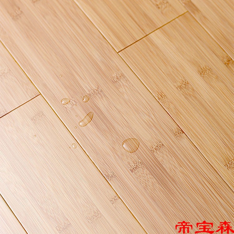 wear-resisting environmental protection Bamboo Flooring household Bamboo floor indoor Bamboo floor Carbonize