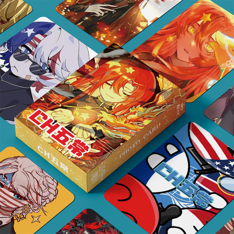 CH Russian Porcelain US, Britain, France and Five Constant Countries Surrounding Three-inch Boxed 55 Small Laser Card LOMO Kaka Film Card Book Gift