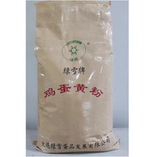 ���S�� ʳƷ�����u���S�ۺ���ԭ�ϊA���ԭ�ϵ��S��