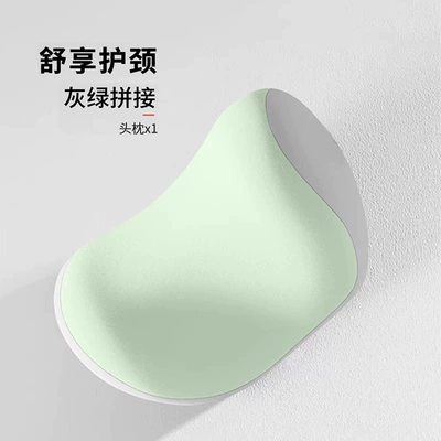 Waist support — Supports - single-headrest-gray-green-universal-size