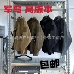 【有灵魂】台州鸟家leaf alpha GEN2.2 军鸟2.2冲锋衣 防水防风