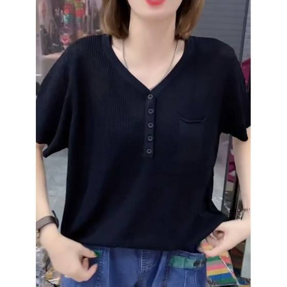 Live European 2025 New Summer Ice Silk Knitted Top Women's Fashion Simple Loose V-Neck Top