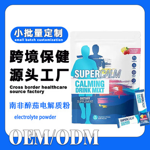�羳�Ϸ�����늽��|��electrolyte powder�S���ع��w��ϛ_�{�Ʒ