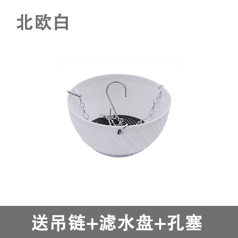 悬挂式多肉植物吊兰花盆空中培育君子兰花盆家用绿植装饰塑料吊篮|undefined