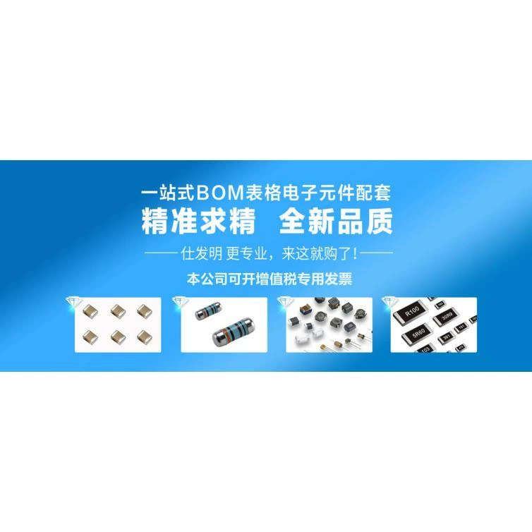 NR8040 471 470мкГн 20% SMD магнитная клейкая экранированная силовая индуктор SMD 8x8мм