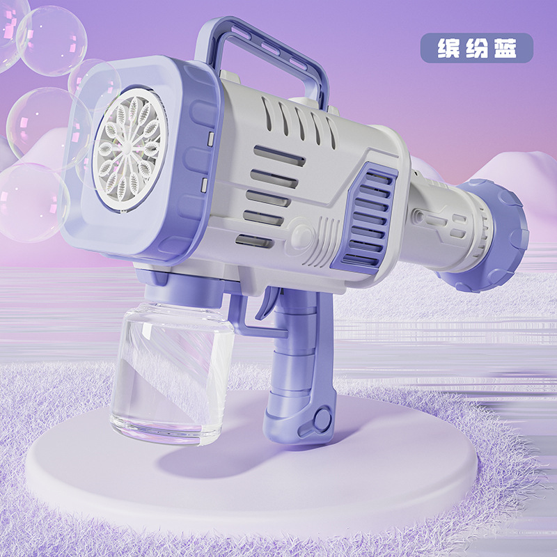 12구 로켓발사기 버블건 블루(전자상거래 상자)