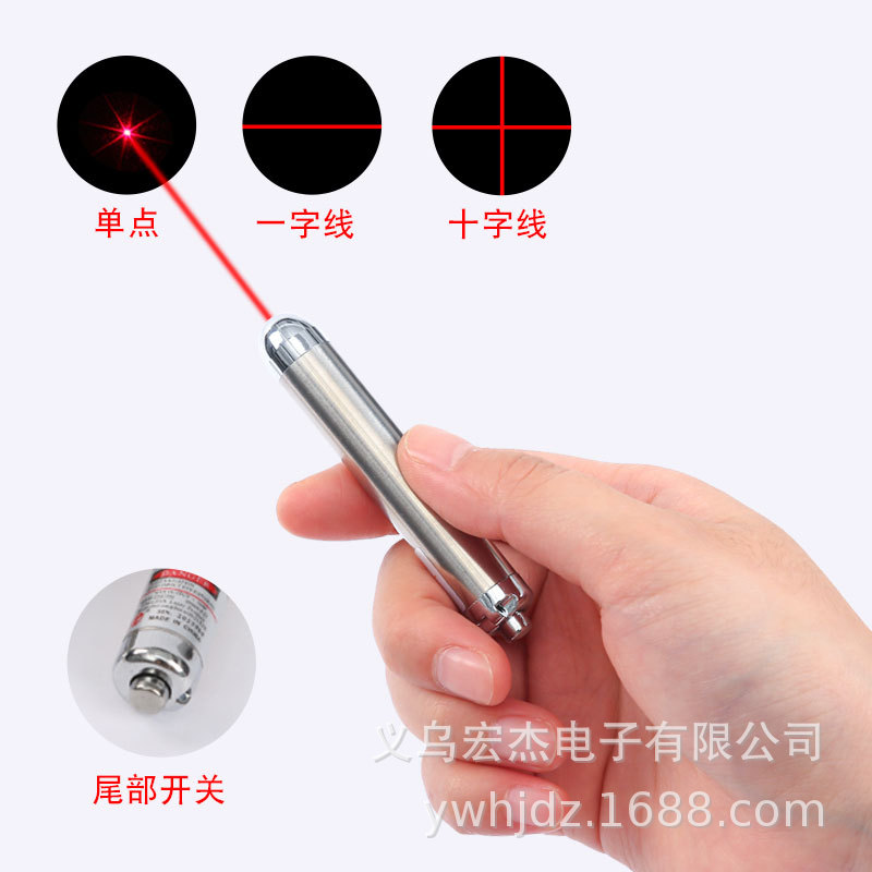 红外线定位灯一字线十字线激光灯标线灯裁床木工石材切割红光点状