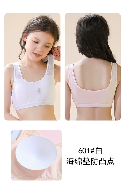 601# wide-edged vest-white