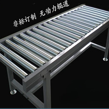 ��\�o�����LͲݔ�͎���݁���P䓝LͲ��ˮ���L�S